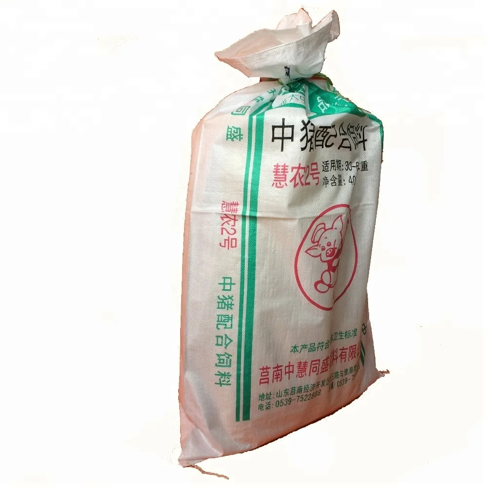 25kg 50kg polypropylene packaging bag use for fertilizer, sand, flour, feed, seed sack