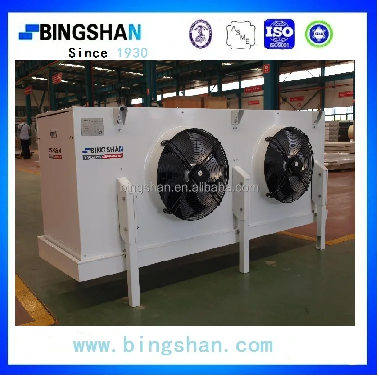 Bingshan бренд холодное помещение используется нержавеющая сталь аммиака r717 охладитель воздуха