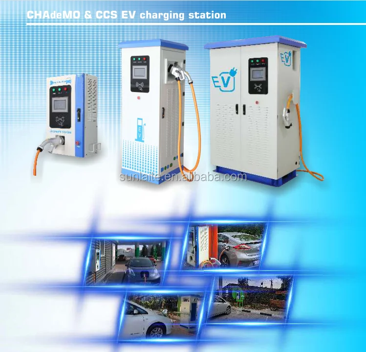 10kw commercial Public DC EV Fast Charging Stations Combo Portable Charger
