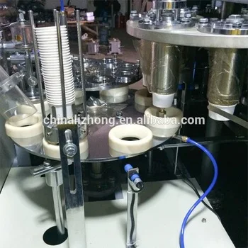 High Quality China paper cup making machine