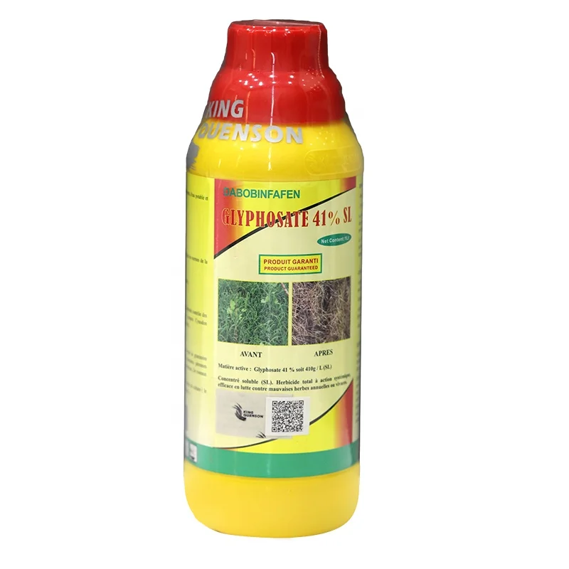 Лучший китайский гербицид, убийца сорняков 41, соль аммония, убийца сорняков 41 глифосат