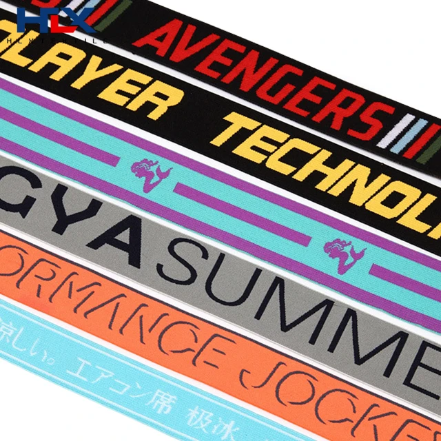 High Quality biodegradable elastic fabric Jacquard Elastic Waistband for Underwear