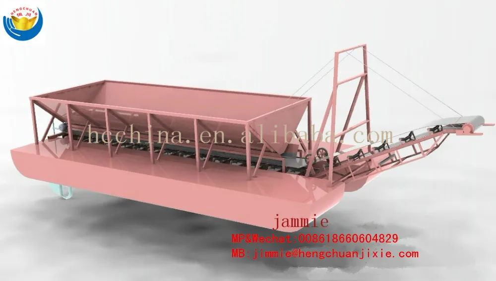 
small sand/rock barge 