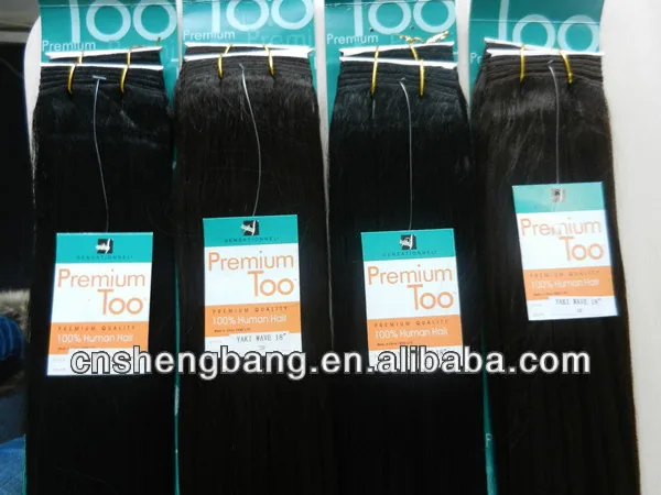 
hair weave, Blended hair,8