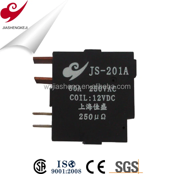 JS-201A 60a 12v высокой мощности Ватт-час измеритель Магнитное реле с механической блокировкой