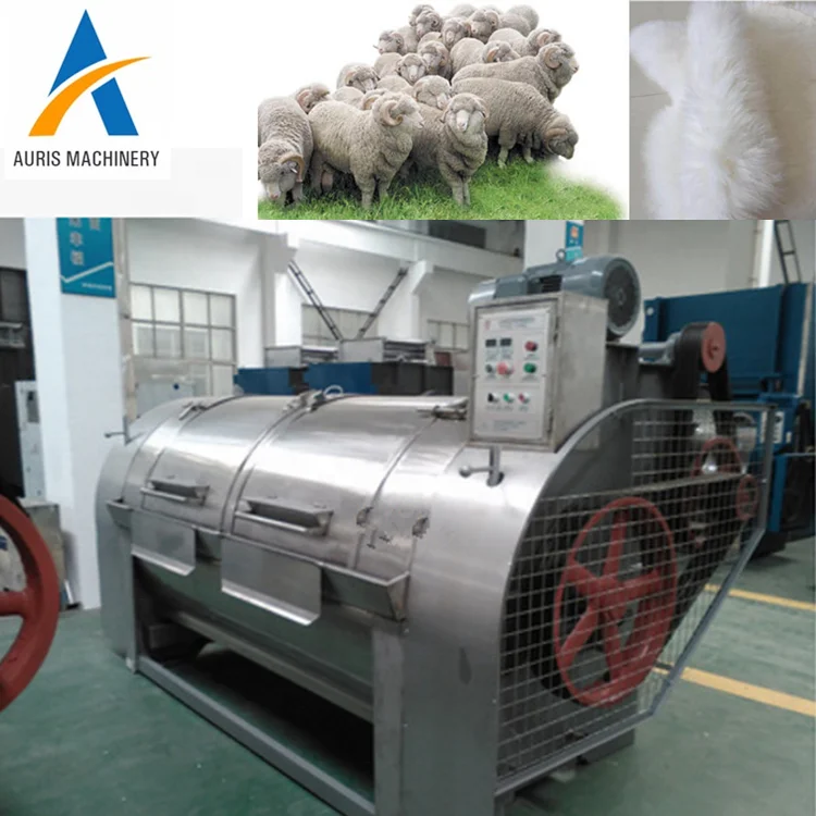 Cashmere Alpaca Fleece washing and scouring machine