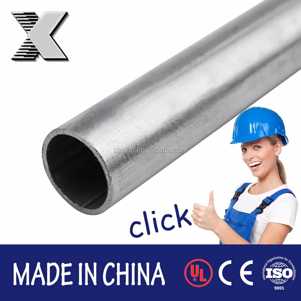 Ul американский стандарт трубы, электропроводку емт