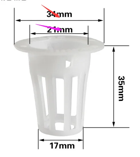 2022 Hot Sale Black White Planting Aquaponics Plastic Hydroponic Net Mesh Pot