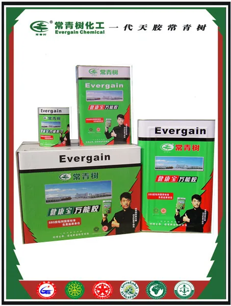 Sbs 999 экологичные супер сильный цемент контактный клей