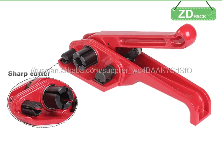 Pl 200 HH руководство полиэстер обвязки упаковочная машина