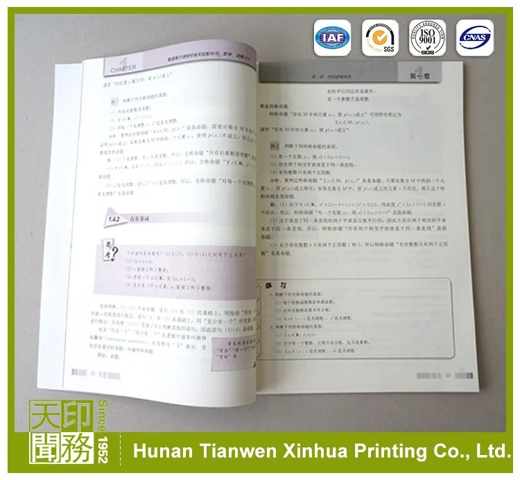 High Quality printing Multi-purpose colorful double a copy paper