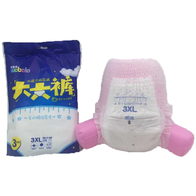 4 years old kids diapers XXXXL pull up disposable pants
