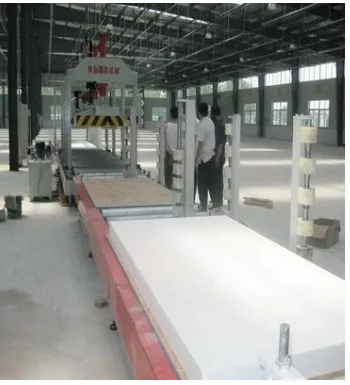 PVC Gypsum Ceiling Board Production Line