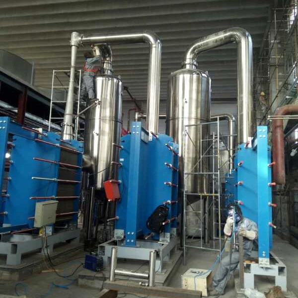 MVR plate-type evaporator for straw of lactic acid
