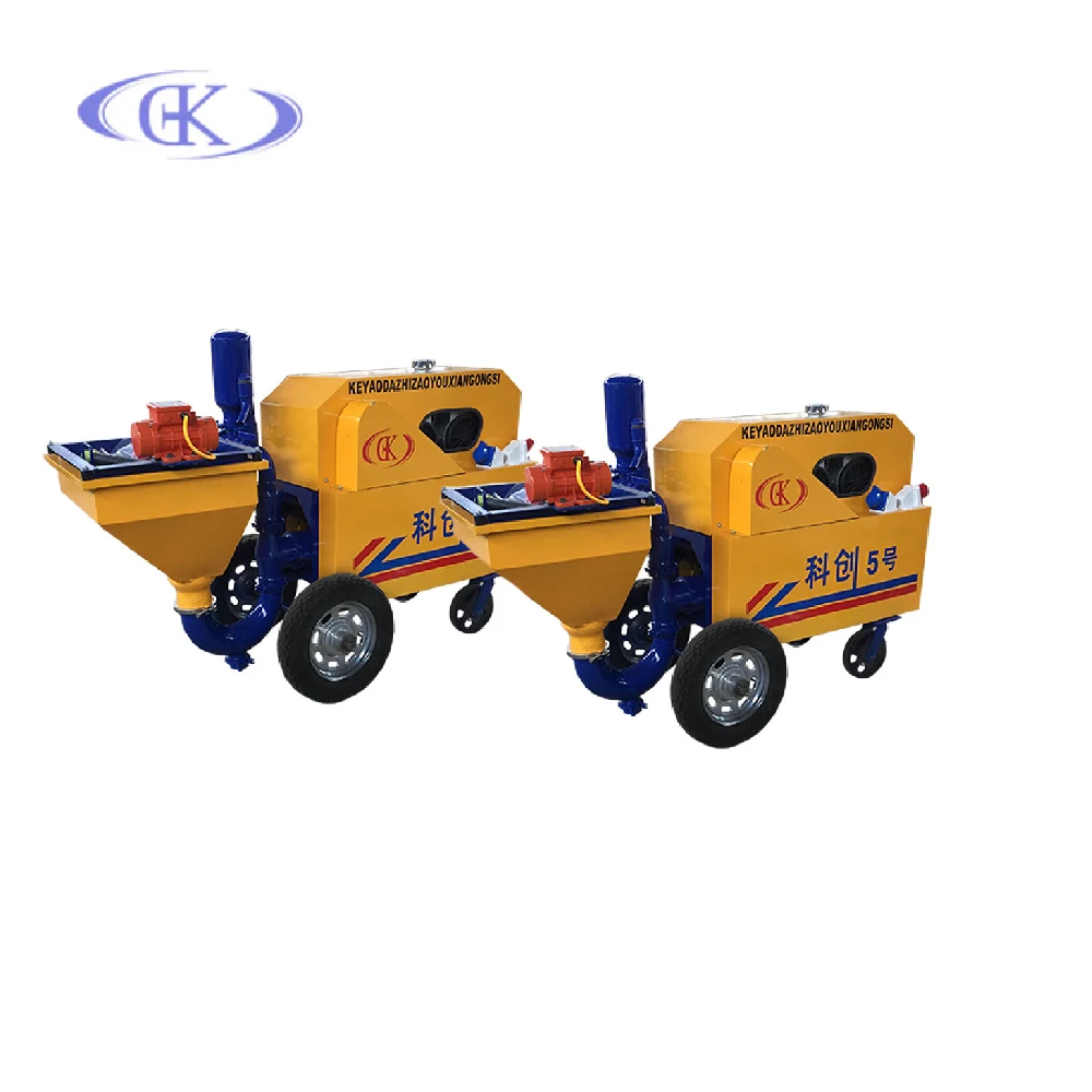 
Small construction wall cement mortar spraying machine 