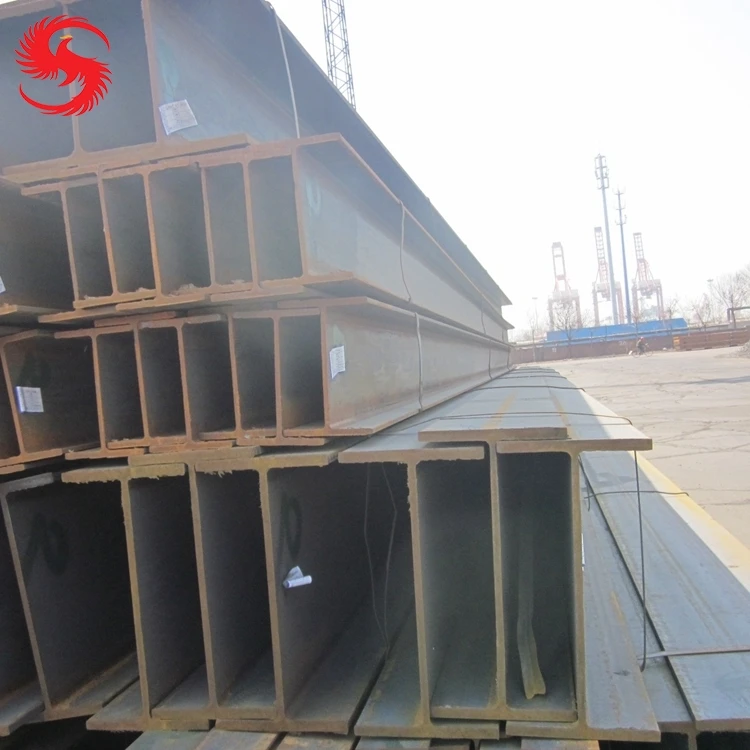 Китайское производство поставщик я и h луча для проекта строительства