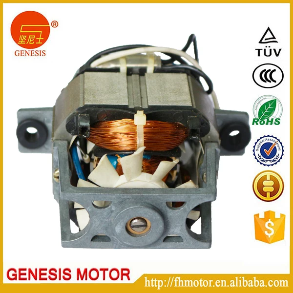 Moulinex juicer blender part