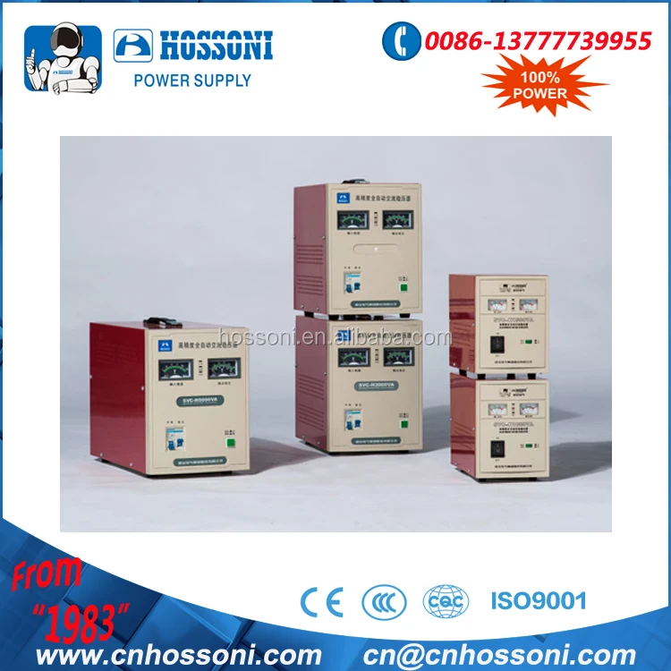 Серводвигатель переменного тока, регулятор напряжения переменного тока (стабилизатор, avr) 500VA к 10Kva