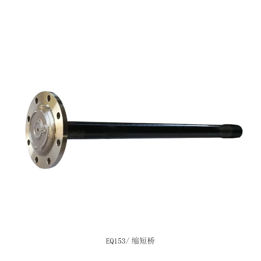 rear axle shaft length 975mm for eq153 Semi-axis rear wheel half axle shaft