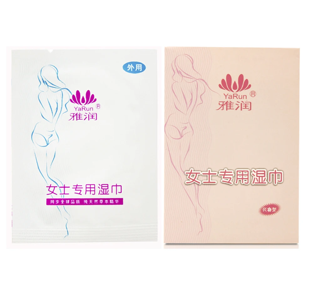 HAIJIE intimate hygiene wet wipe manufacturer