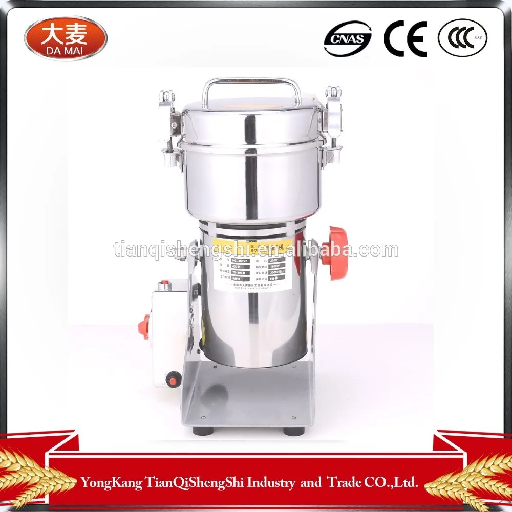 400g manufacturer price mill/automatic flour mill/cereal grinding machine