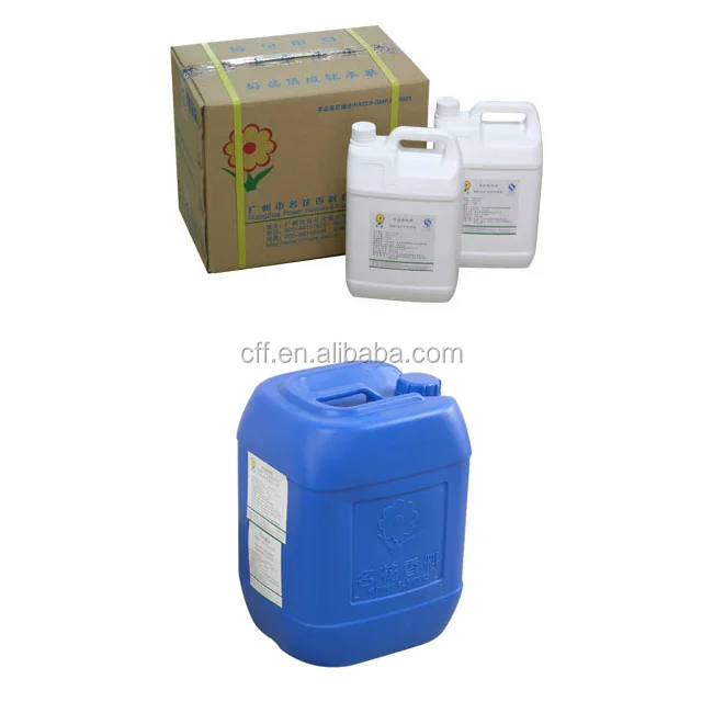 Hot sale flavors of milk/Milk Flavour/ soy milk flavor milk Powder flavor from China