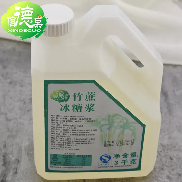 Sugarcane Syrup for Bubble Tea, Sugar Syrup for Fruit Tea
