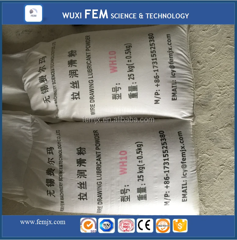 Wuxi FEM plant supply Top quality metal Wire Drawing powder
