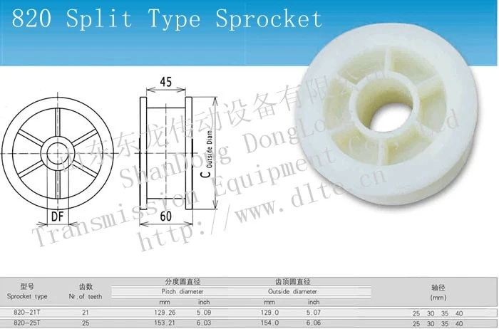 820 Series Wheel Sprocket Conveyor Equipment Components