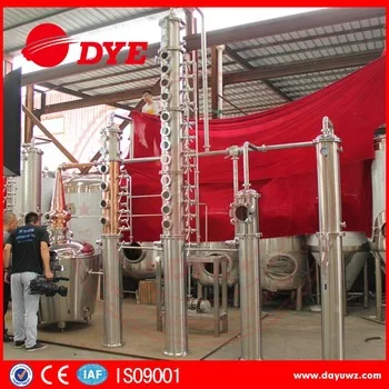 Самогонный аппарат на продажу из Китая DYE