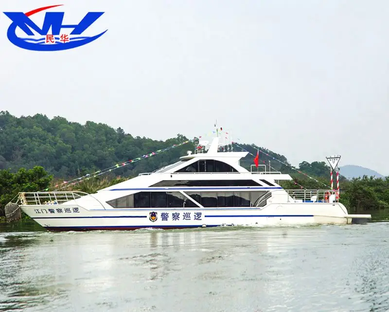 Продажа военного патрульного катера из стекловолокна 21 м