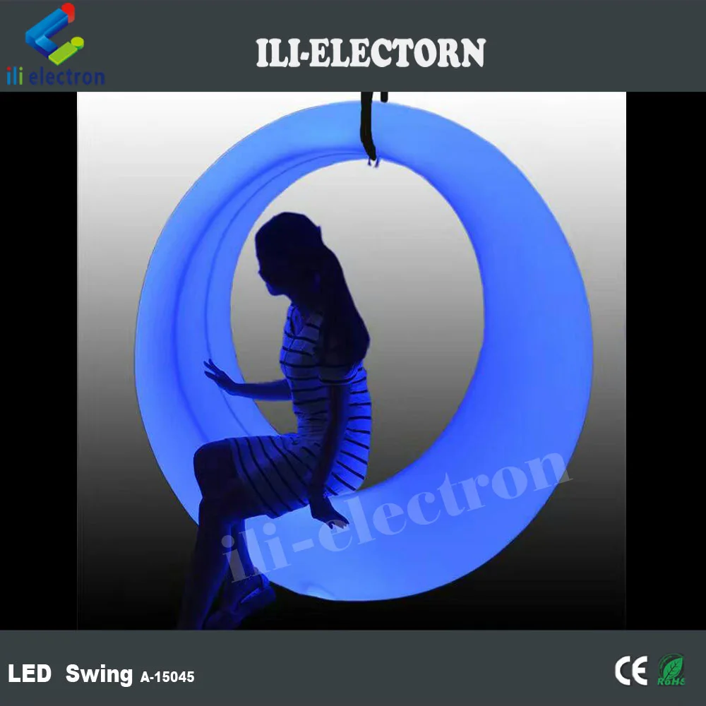 outdoor lighting swing /garden swing / luminous plastic swing