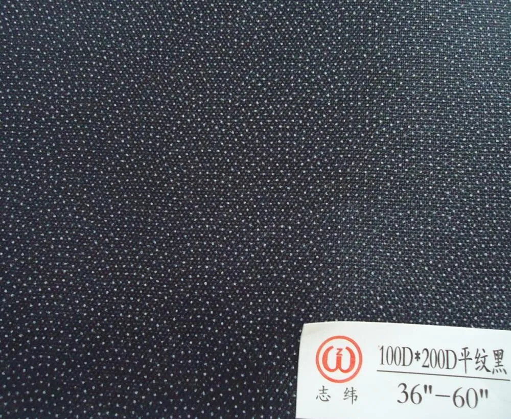 90gsm тканая подкладка для черного халата