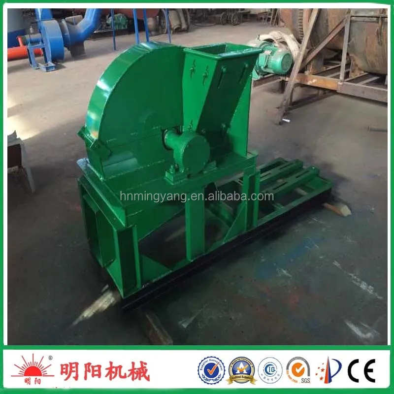 
Hot sell disc type 300kg/h tunisia wood shaving machine for animal bedding 