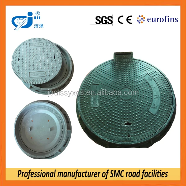 Крышка люка и Рама для Канализационных использования