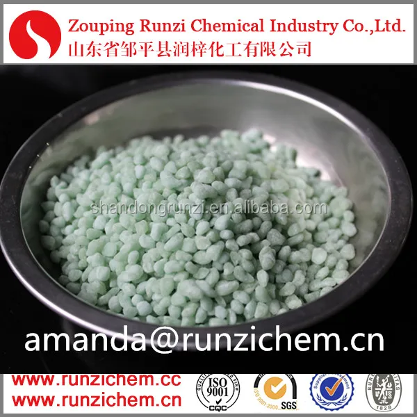 FeSO4.7H2O Iron Sulphate Heptahydrate Salt Price