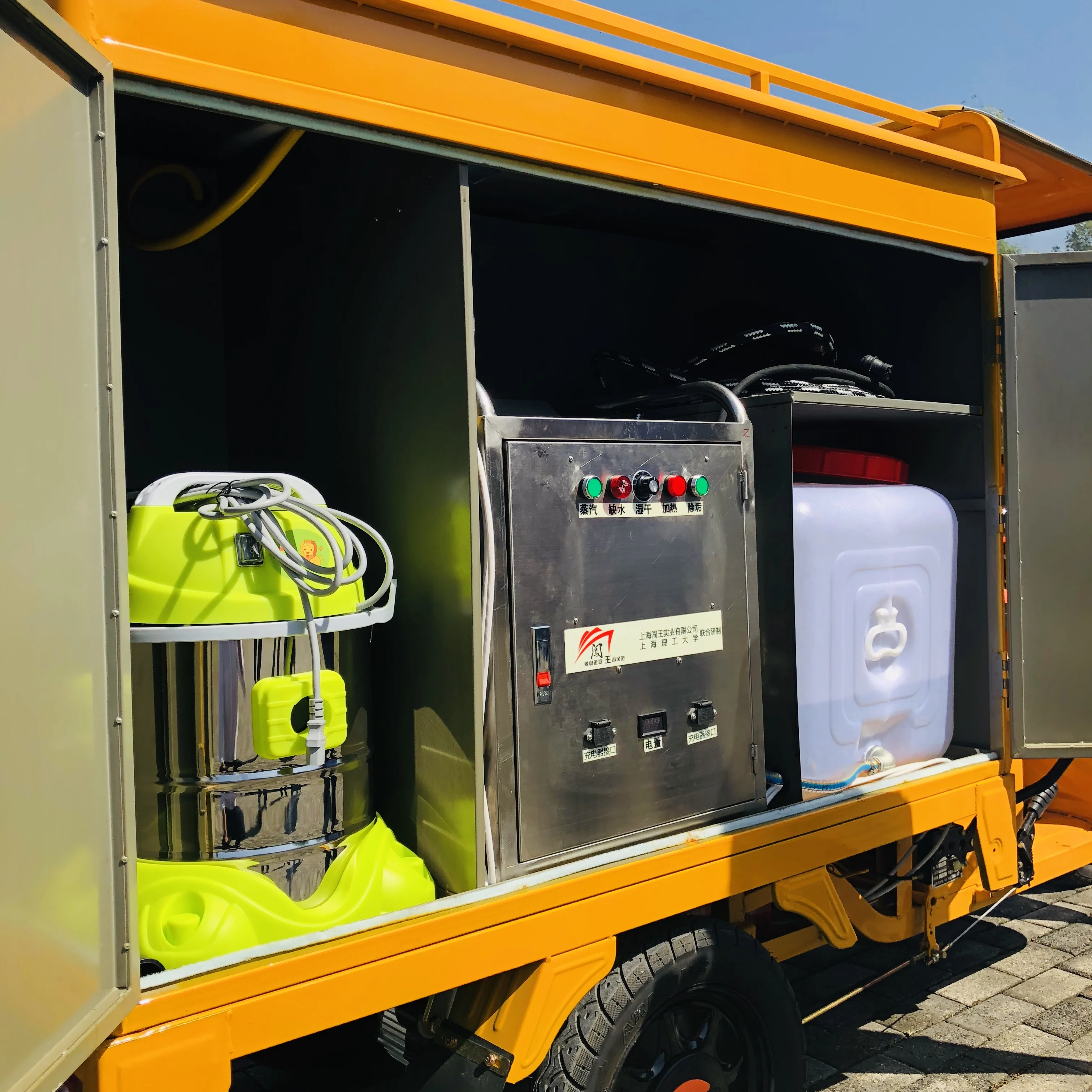 Car wash equipment manual /pressure car wash equipment touchless /car wash equipment for sale