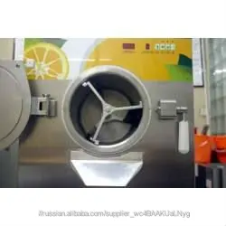 OPH42 freezer for hard ice cream, frozen ice cream