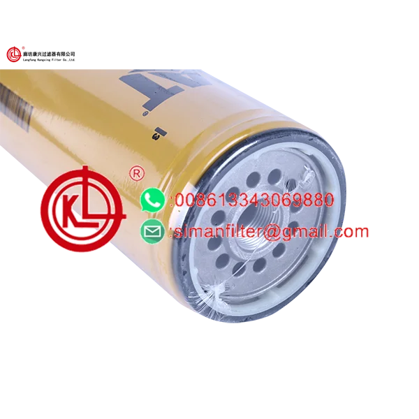 Genuine Original Engine Oil Filter 1R1808 LF551808 4587260 P551808 1R1809 1R-1808