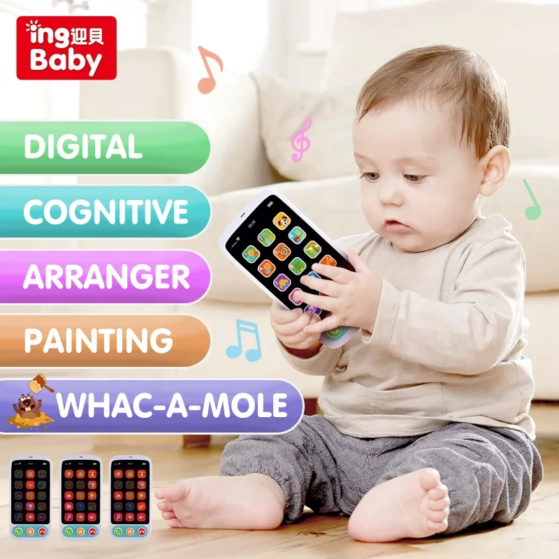  Ingbaby новый образовательный сотовый телефон музыкальные песни животные звуковые номера whack-a-родинка детский