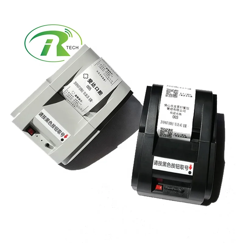 Hot Simple queue ticket dispenser_LED counter display_Callpads_simple queue management system for bank/for clinic