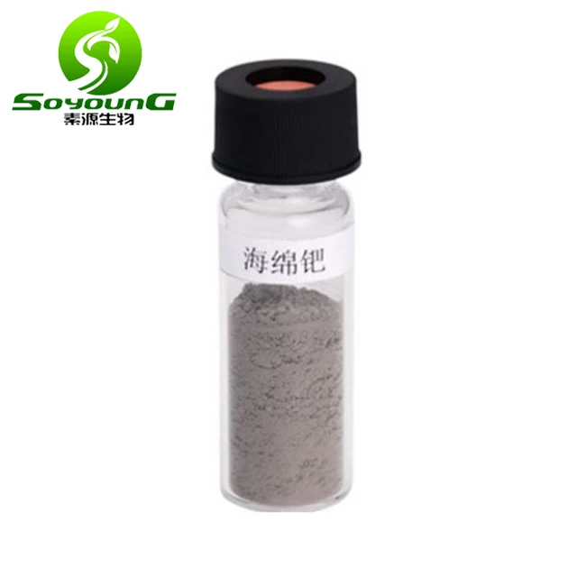
7440-05-3 Palladium barium sulfate catalysts 