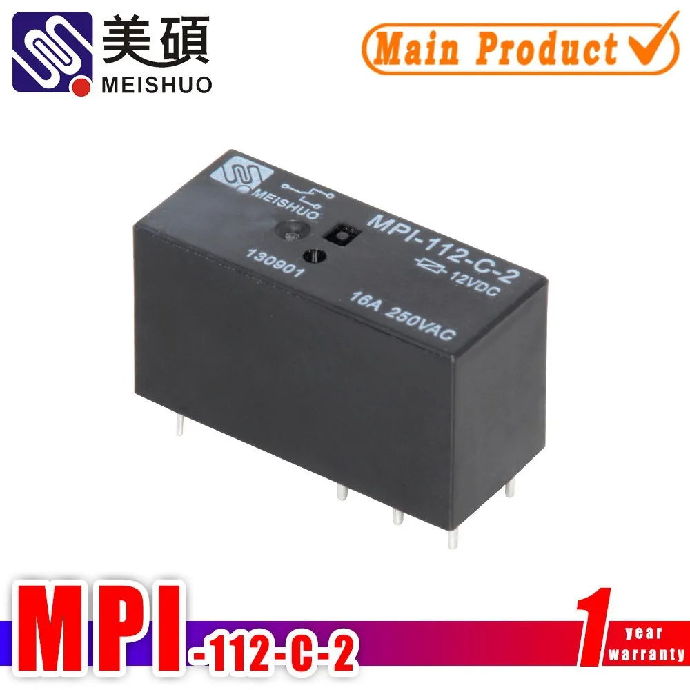 Meishuo MPI 16А электрический переключатель