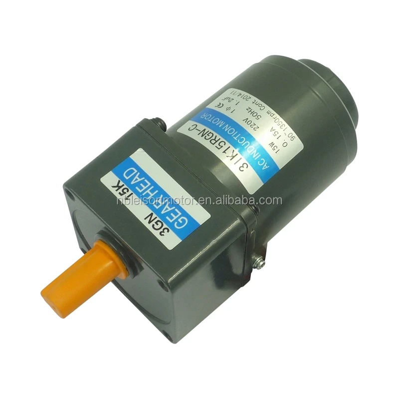 110v 220v 15w high torque low rpm ac gear motor