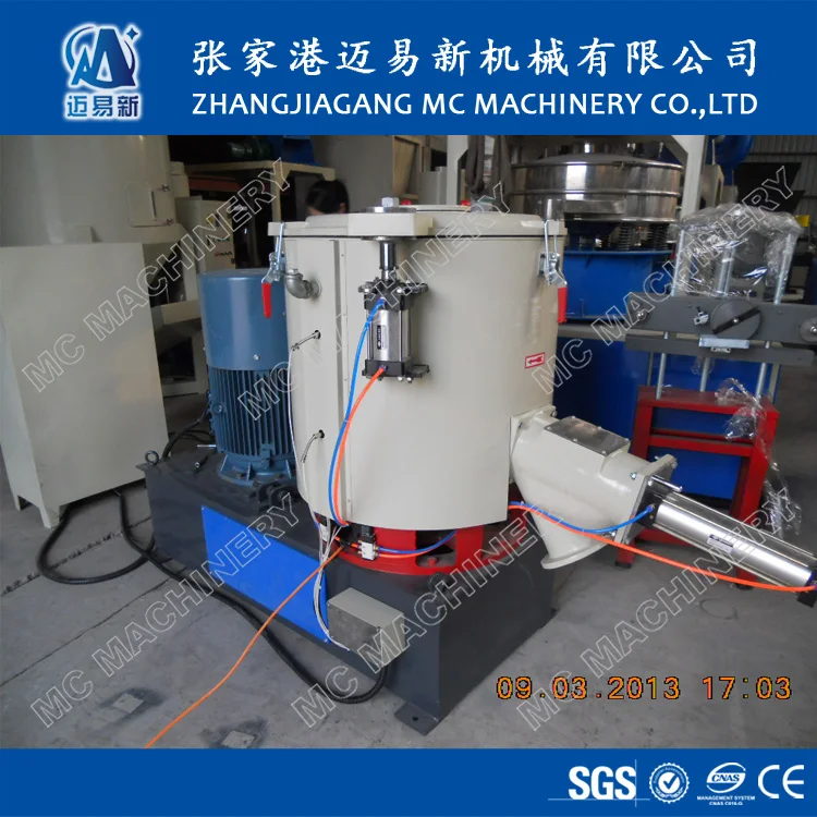 High Temperature Drying Mixer for Plastic Extruder