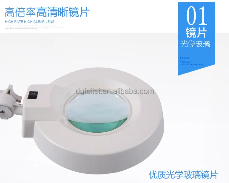 FT-86B Table Desktop LED Stand Magnifier Glass Lamp,Dental Lab Desktop Magnifying Lamp for Jewellery
