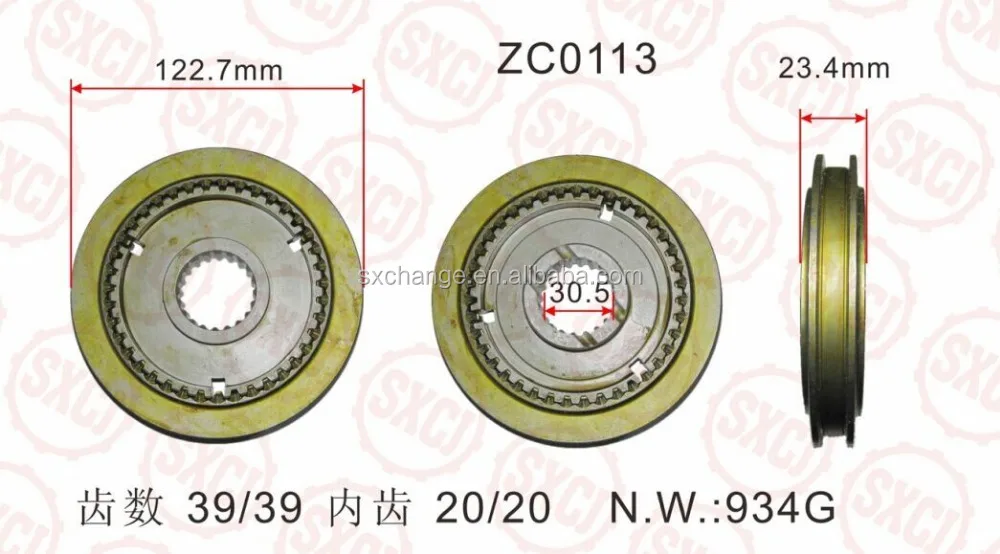 Синхронизатор трансмиссии в сборе для Mitsubishi M025 M035 PS125 FE515/519/535/539/649 4D32 4D34 OEM No.: ME600772 ME601090