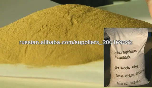 натрия нафталин формальдегида сульфоната
