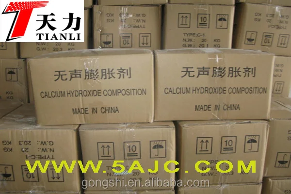 Химическое вещество для разрушения камней в хайдарабаде