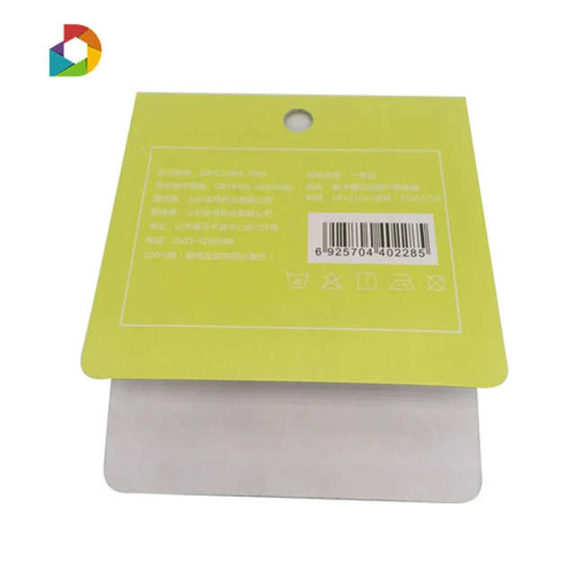 Packaging cardboard folding paper card white paper card printing backer cards for shoes